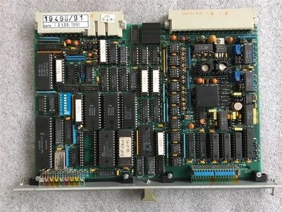 USED SALVAGNINI UNI 06 (2)