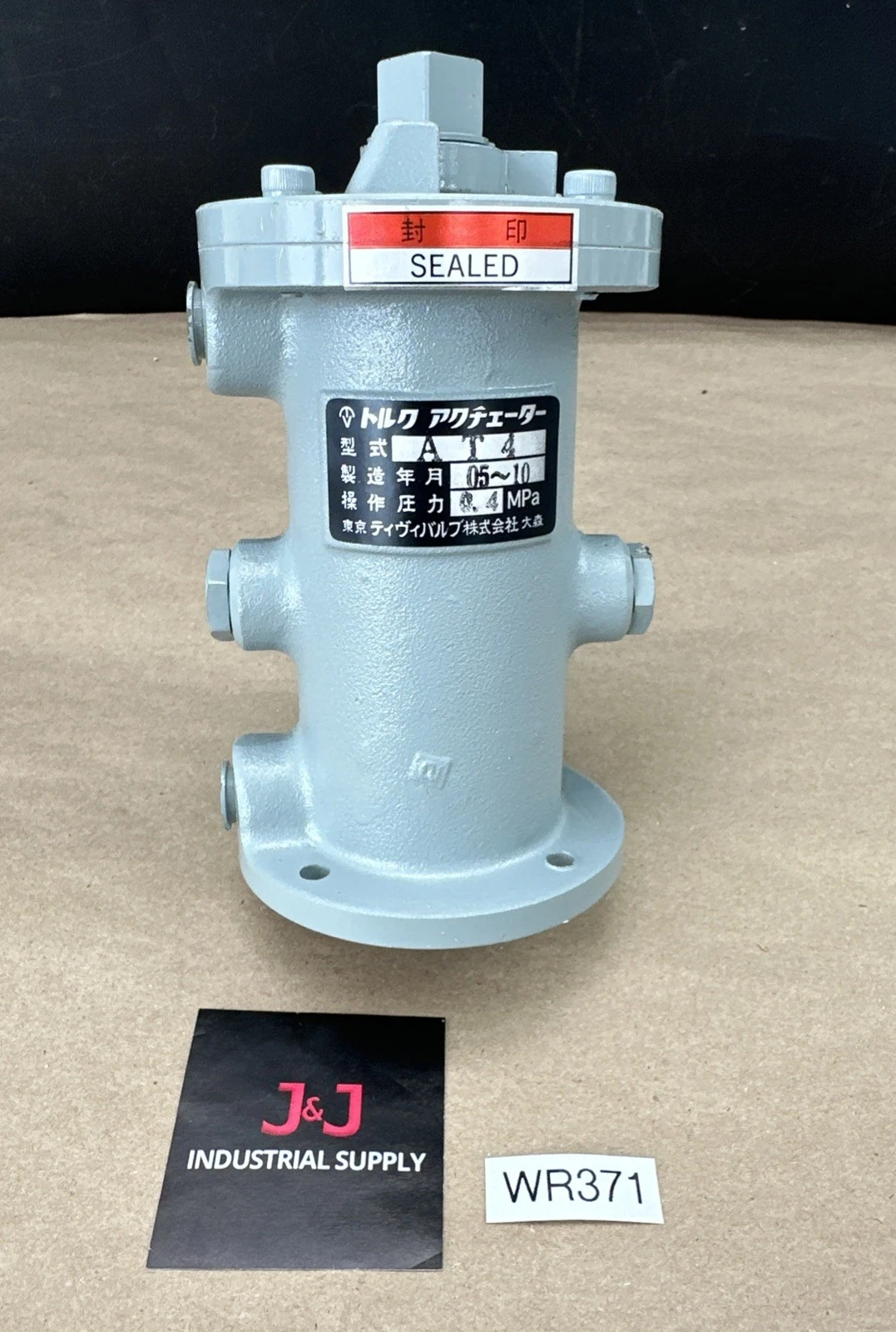 NEW Nippon Daiya AT4 4-50