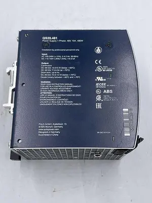 USED PULS PULS QS20.481