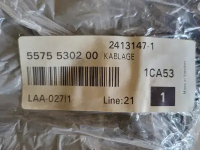 NEW ATLAS COPCO 5575530200