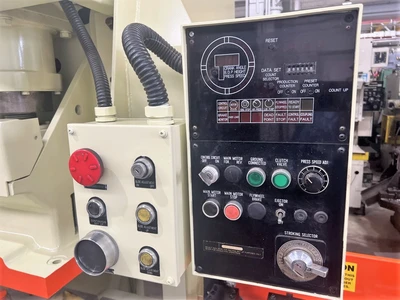 USED 1992 KOMATSU PRESSES KOMATSU OBS60-3 PRESS