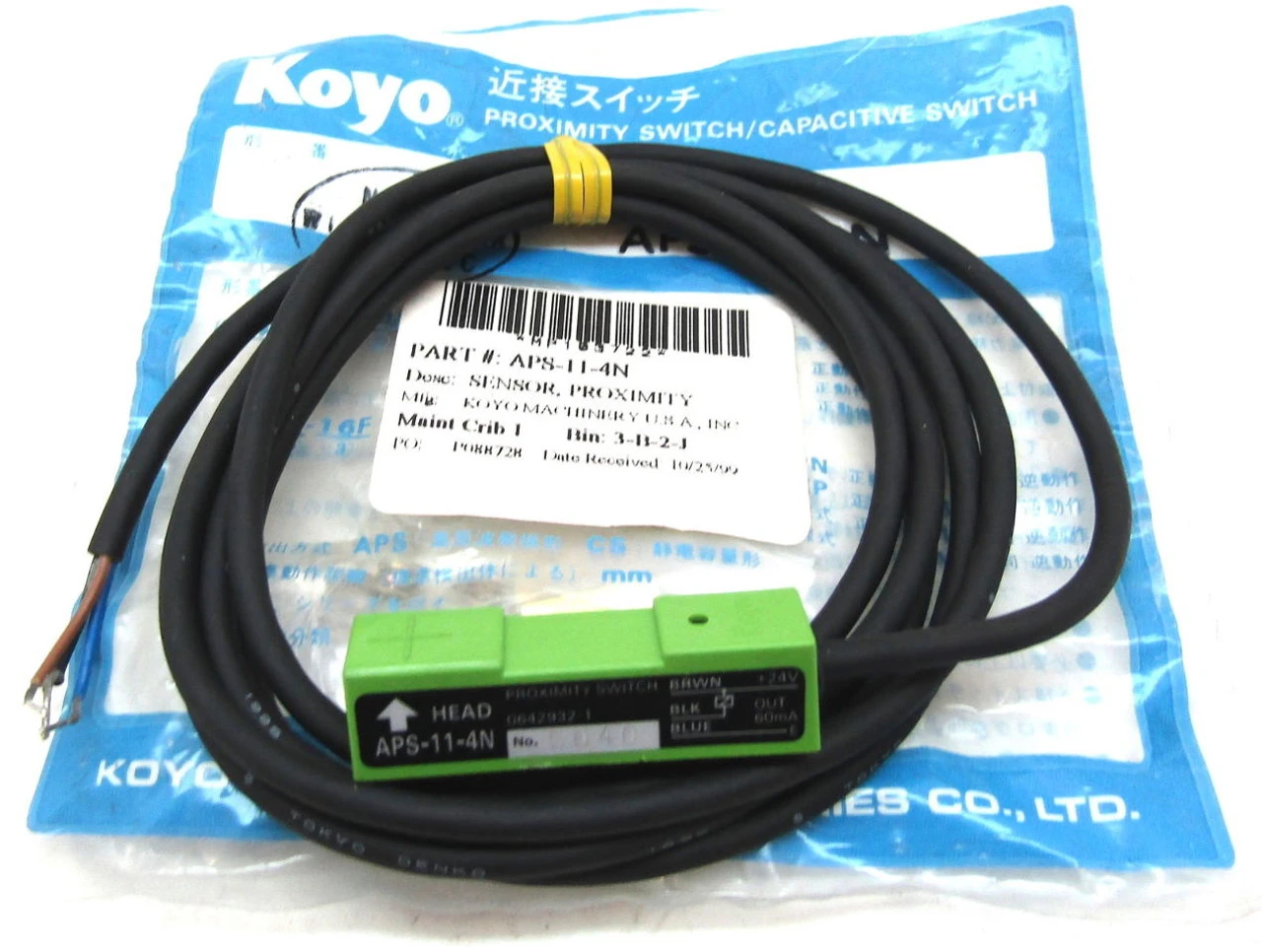 NEW KOYO APS-11-4N