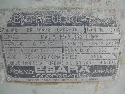 USED EBARA 250X200 CGPM