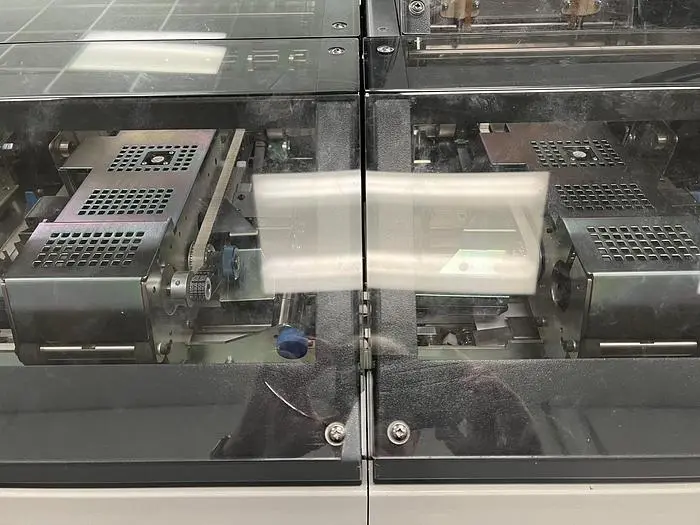 Used 2019 QUADIENT / NEOPOST DS 1200 G4I Mail Inserters Texas US | Lonestar Mailing Solutions #1494309