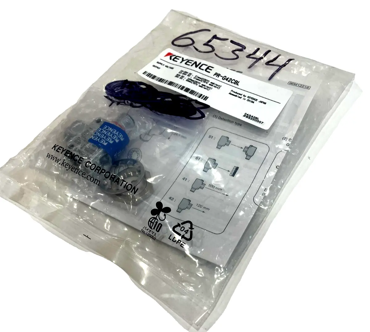 NEW KEYENCE PR-G42CBL PHOTOELECTRIC SENSOR PRG42CBL