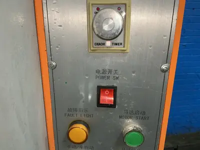 Used 2019 DONGGUAN JINCHI MACHINERY MANUFACTURING JCCQD10TS Hydraulic Presses Ohio US | HGR 24 #1561777