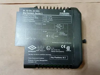NEW EMERSON VE4001S2T2B5
