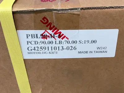 New | in-Stock LIMING ATG PBL90H5 Speed Reducers Ohio US | HGR 24 #1406044