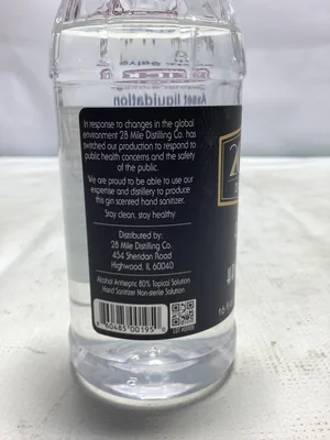 28 Mile Fool’s Gin Hand Sanitizer; 16oz 12/Case -NIB