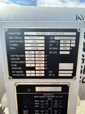 USED WUXI ZHICHENG NA