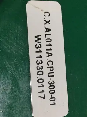 USED INTUITOUCH C.X.AL011A.CPU-300-01