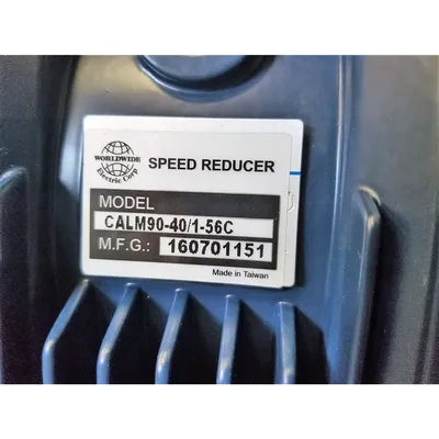 USED WORLDWIDE ELECTRIC CALM90-40/1-56C