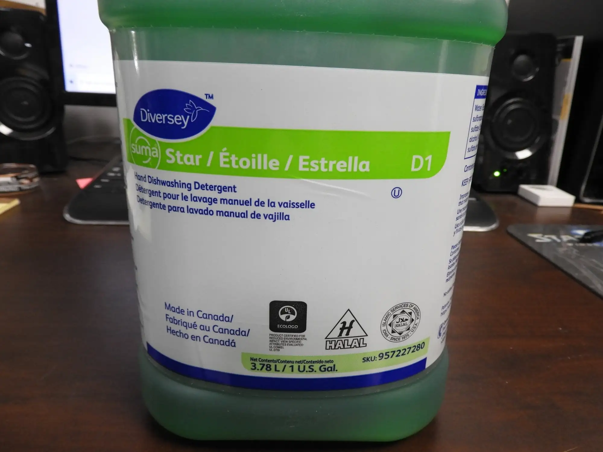 New | in-Stock Diversey New Diversey Suma Star D1 Hand Dishwashing Detergent Unscented 1 Gal Bottle Commercial Materials & Supplies Illinois US | Falcon Restaurant Supply #1376633