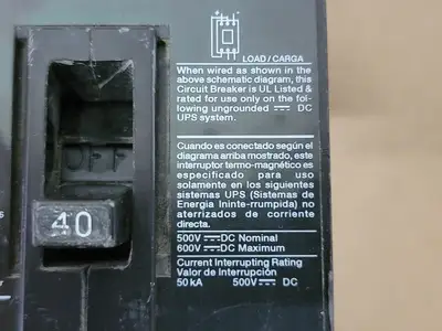 USED SIEMENS CED63B040