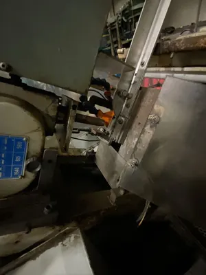 USED SNOW NT-2