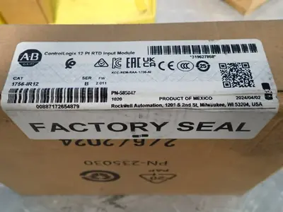 NEW ALLENBRADLEY 1756IR12