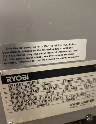 2000 RYOBI 3304H 4-Color | M3 Graphic Machinery (7)