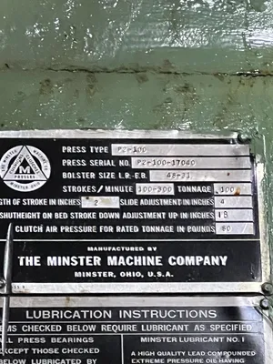 1967 MINSTER #P2-100-48 High Speed Press | Universal Press & Machinery (UPM) (8)