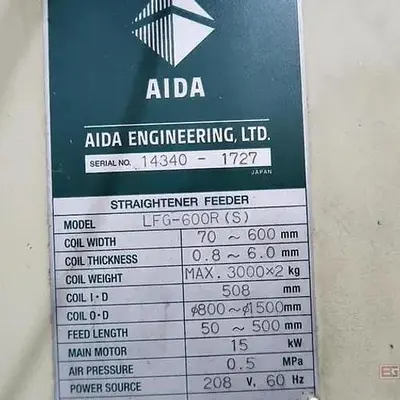 AIDA LFG-600R(S) Complete Feed Lines | Universal Press & Machinery (UPM) (7)