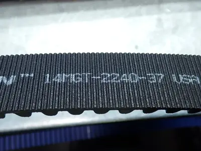 NEW GATES 14MGT224037