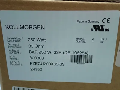 NEW KOLLMORGEN BAR25033