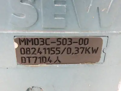 Sew Eurodrive DFT71D4BMGMM03CRB1A Movimot Gearmotor 2-12rpm .5Hp 460V 3PH 145.14