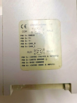 USED Numatics Does Not Apply