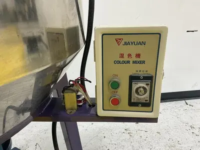 USED MOSE INDUSTRY JYHB-200