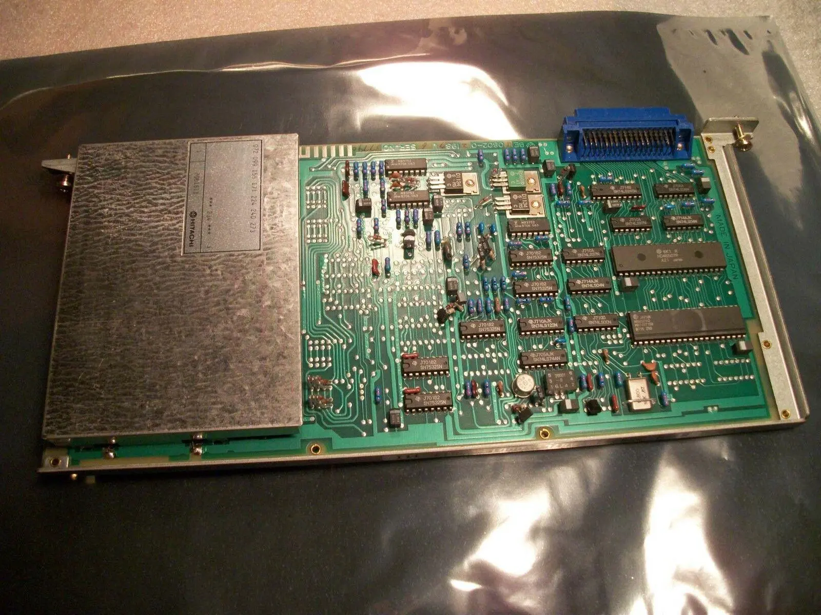USED Hitachi Seiki BMU 256-1 A 87L-001-0017-11I