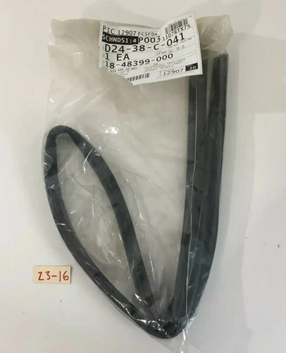 FREIGHTLINER SEAL DIV BAR DR WDO 18-48399-000 WARRANTY FAST SHIPPING