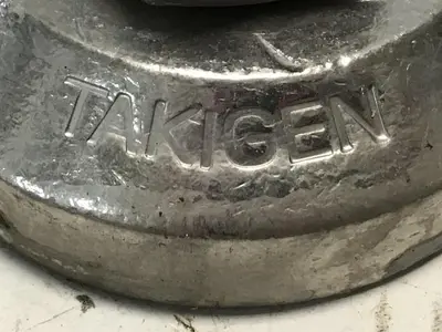 USED TAKIGEN 2 3/8 DIAMETER STUD