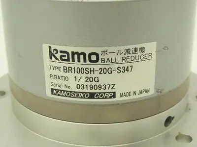 Kamoseiko BR100SH-20G-S347 Kamo Inline 20:1 Ball Reducer 14mm x 20mm 100 Frame