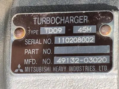 USED 2007 HITACHI S12A2-Y1TAA1