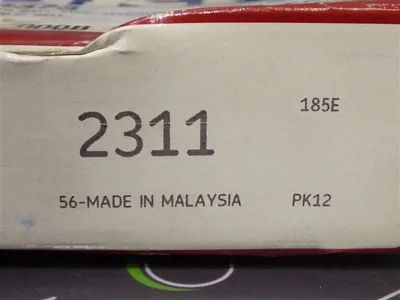 SKF 2311 Self Aligning Ball Bearing New NIB