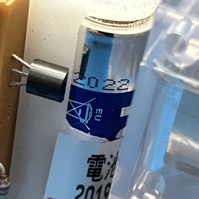 NEW RIKEN KEIKI ES-23R
