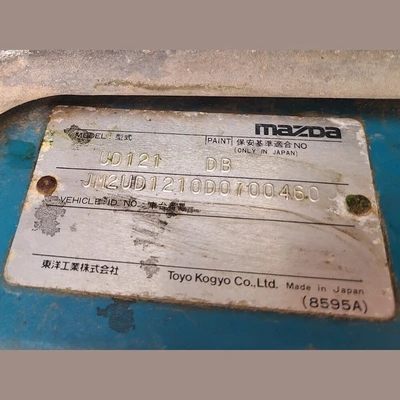 Used MAZDA B2200 Pickup Trucks British Columbia CA | Savona Equipment LTD #1345184