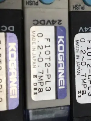USED KOGANEI F10M8AJ