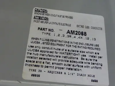 USED DISTAVIEW MU0IE024I-LQV