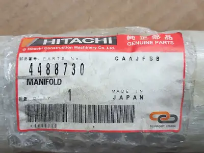 USED HITACHI 4488730