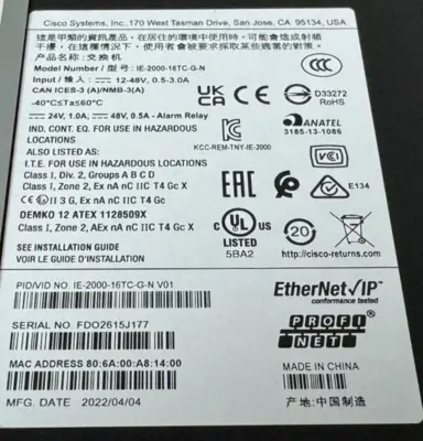 NEW CISCO IE 2000