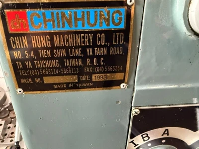 Used 1993 Kingston HJ-1100, Gap, Taper, 3&4 Jaw, 5C Collet, Steady Engine Lathes New Jersey US | Machinery Values #1402375