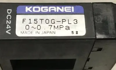 Used KOGANEI F15T0G-PL3 Valves/Fittings Michigan US | Ideal Machinery #601721