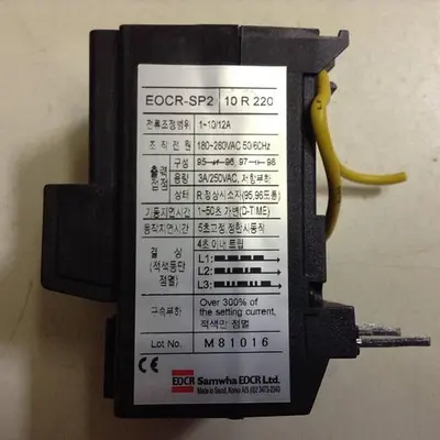 USED SAMWHA EOCR-SP2