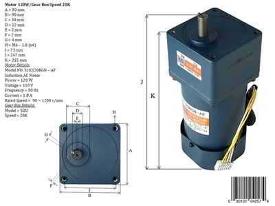 New | in-Stock PRO-FILL INC MOTOR DETAILS GEAR BOX (12K) Conveyor Parts | ProFill Inc #948255