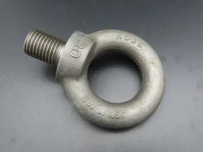 SWL 1.5T M30 x 3.5 Metric Shoulder Eye Bolt 45mm Shank NC-05  Lot of 3