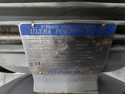 Used SMITH ELECTRIC MOTORWORKS DIGI256 Phase Converters Georgia US | The Equipment Hub #1709265