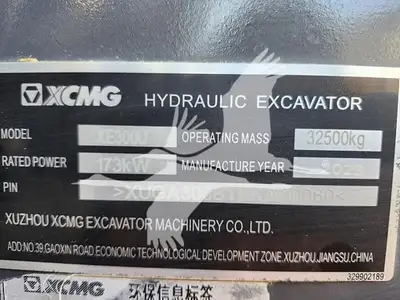 USED 2023 XCMG XE300U