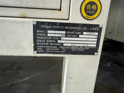 USED 2019 FOSHAN PURETE "PRT-C1313"