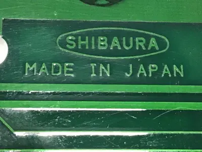 USED SHIBAURA H150356-1