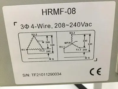 Used METAL FABRICATOR HRMF-08-A1ST Injection Molding Parts Michigan US | Ideal Machinery #1261506